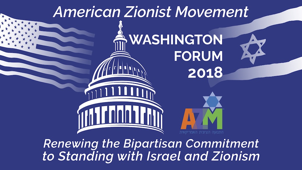 AZM Washington Forum • December 12, 2018 | American Zionist Movement